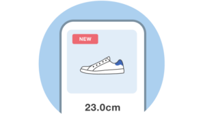 幅広い靴種に対応